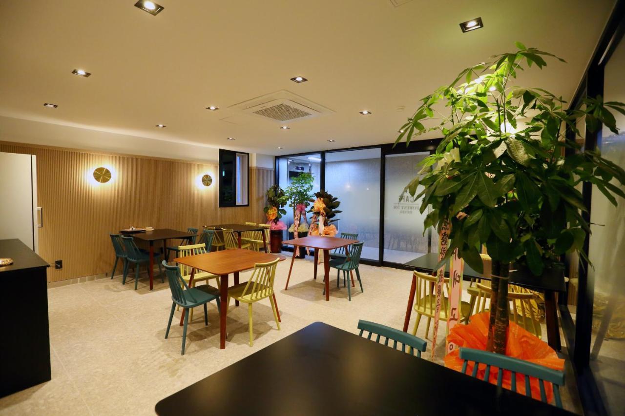 Forest 701 Hotel Daegu Dış mekan fotoğraf